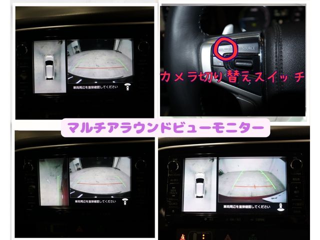 Mitsubishi OUTLANDER PHEV 2015-07 183939-16