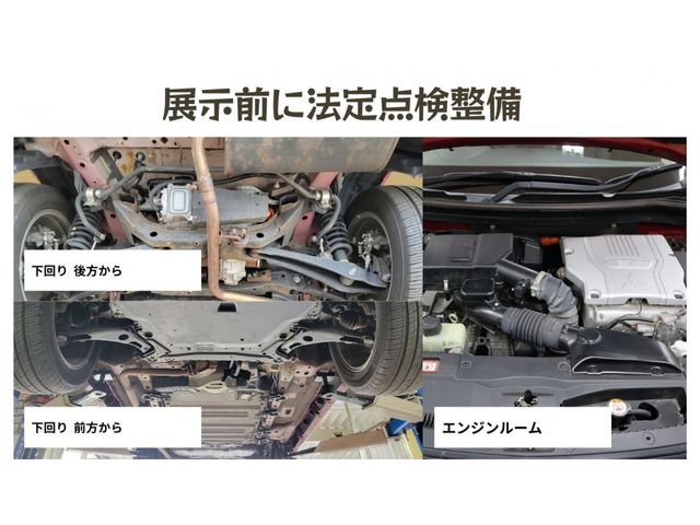 Mitsubishi OUTLANDER PHEV 2015-07 183939-2