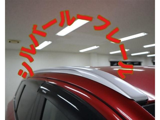 Mitsubishi OUTLANDER PHEV 2015-07 183939-27
