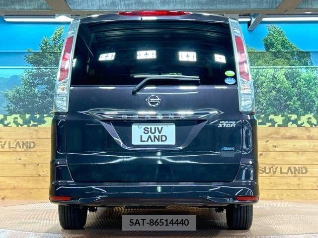 Nissan SERENA 2011-11 284300-15