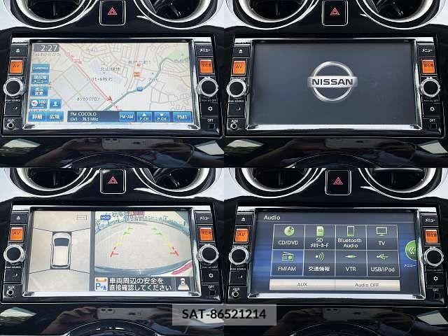 Nissan NOTE 2015-05 279945-3