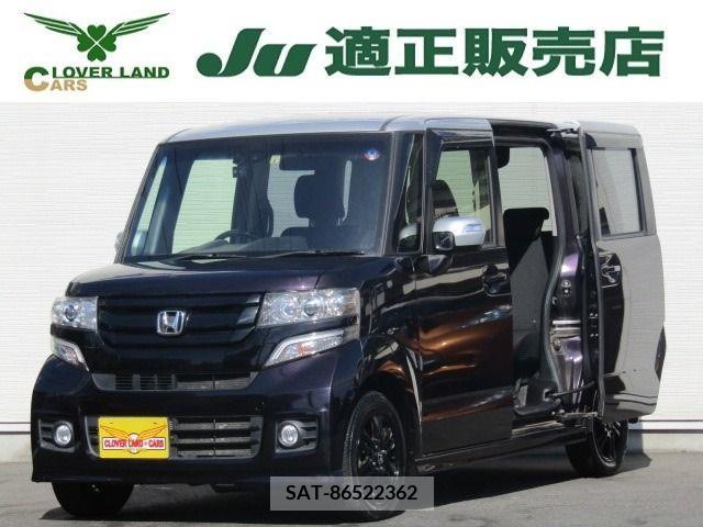 Honda N BOX CUSTOM 2015-06 223861-0