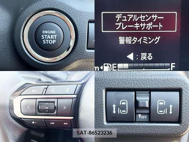 Suzuki SPACIA 2023-12 350033-4