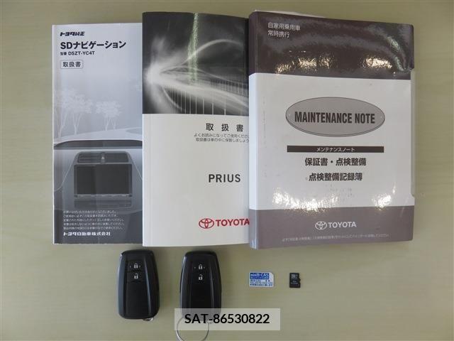 Toyota PRIUS 2017-06 322379-19