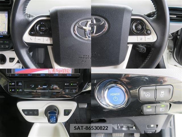 Toyota PRIUS 2017-06 322379-18