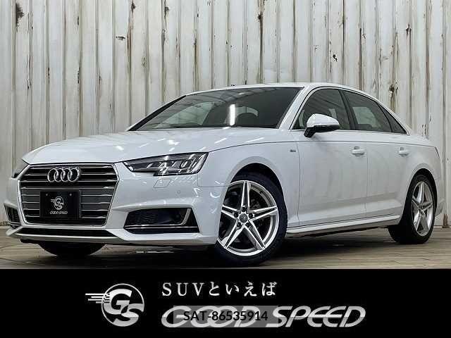 Audi A4 2017-03 317936-0