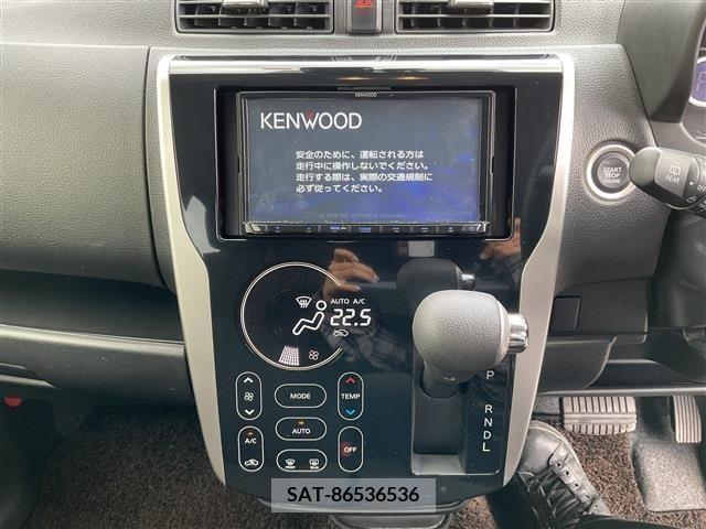 Mitsubishi EK CUSTOM 2018-02 268351-2