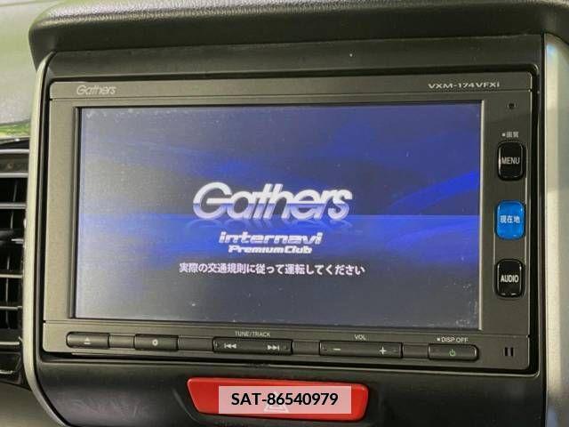 Honda N BOX CUSTOM 2017-04 364826-2