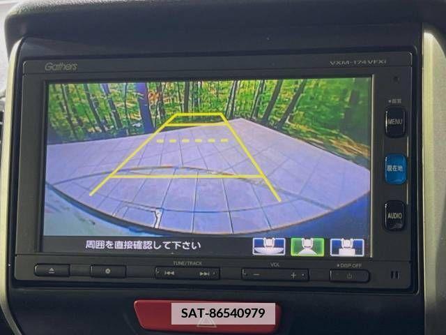 Honda N BOX CUSTOM 2017-04 364826-3