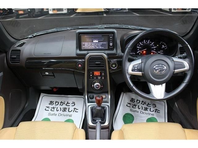 Daihatsu COPEN 2015-07 193659-11