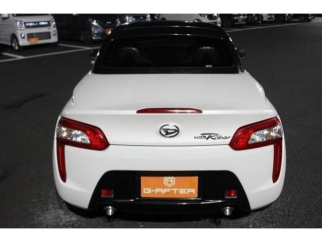 Daihatsu COPEN 2015-07 193659-3