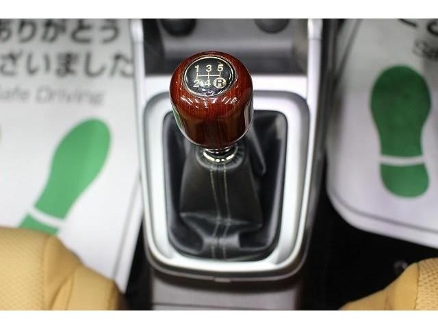 Daihatsu COPEN 2015-07 193659-16
