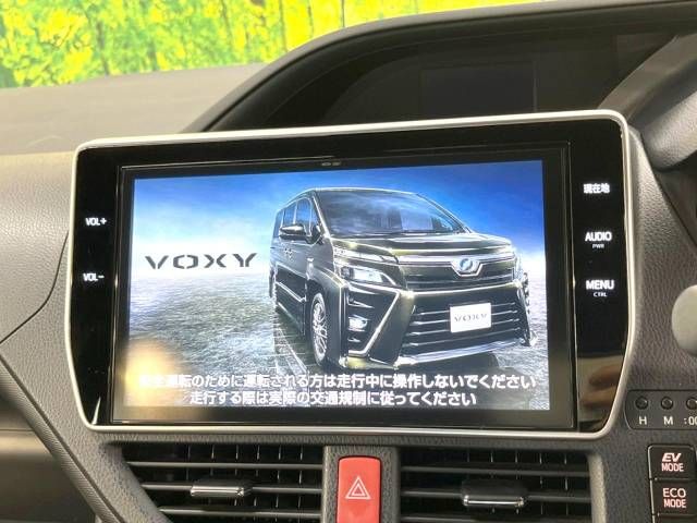 Toyota VOXY HYBRID 2017-08 9438-2