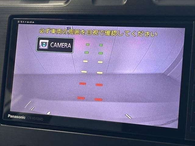 Subaru XV HYBRID 2013-07 195037-27