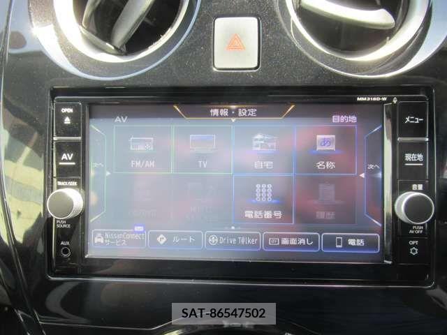 Nissan NOTE 2019-05 328395-7