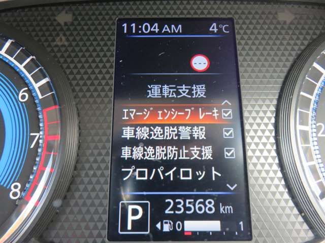 Nissan ROOX 2021-03 7159-9
