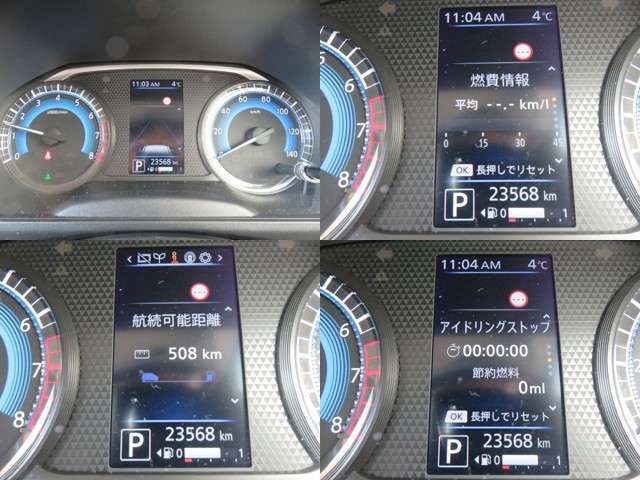 Nissan ROOX 2021-03 7159-4