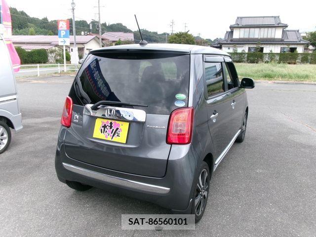 Honda N-ONE 2013-01 201904-2