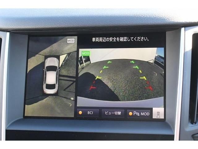 Nissan SKYLINE 2019-11 190987-2