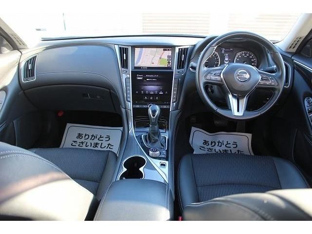 Nissan SKYLINE 2019-11 190987-16