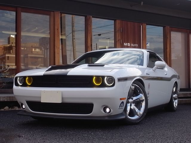 Dodge CHALLENGER 2015-10 4313-25