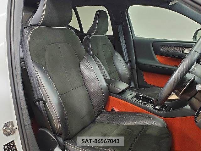 Volvo XC40 2018-07 290660-4