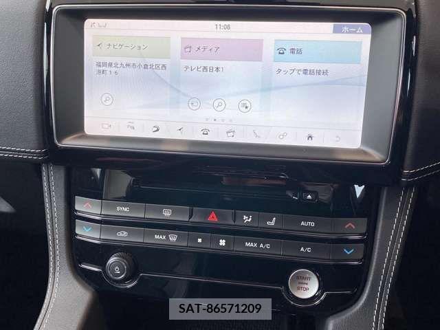Jaguar F-PACE 2020-09 200476-15