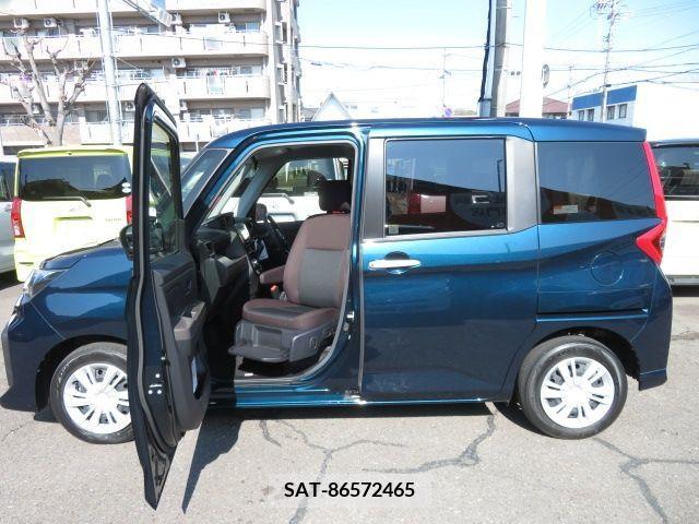 Daihatsu THOR 2022-08 372398-1