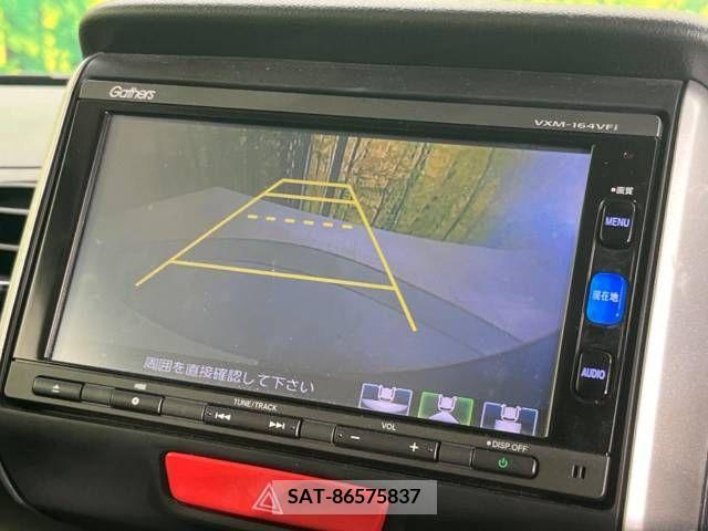 Honda N BOX 2016-02 306645-4