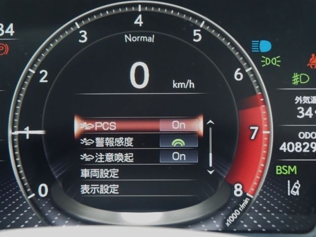 Lexus LS 2018-06 6363-26