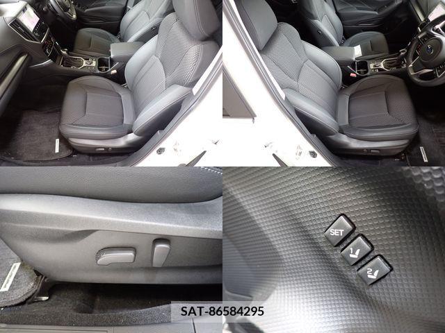 Subaru FORESTER 2021-11 270280-20
