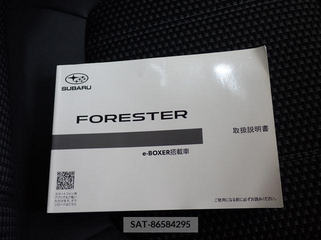Subaru FORESTER 2021-11 270280-27