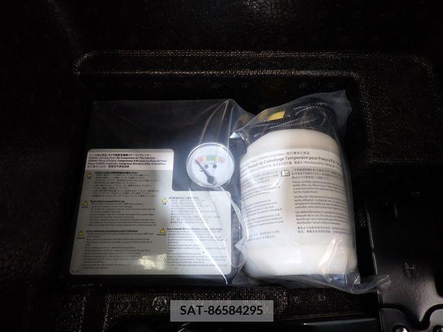 Subaru FORESTER 2021-11 270280-22