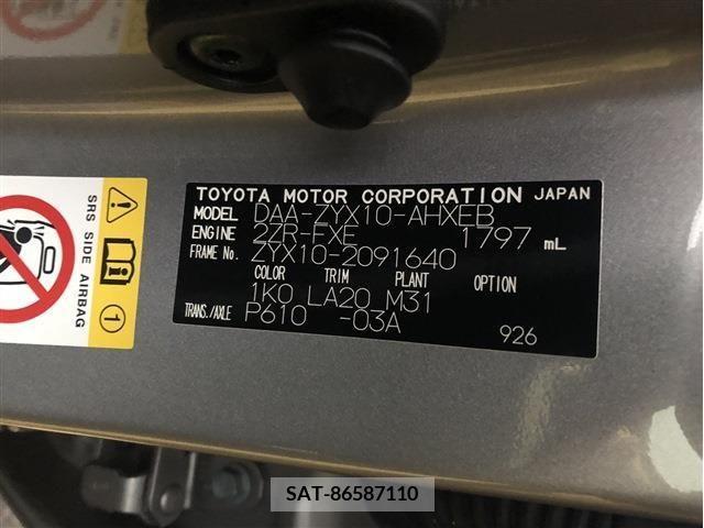 Toyota C-HR 2017-11 213234-18