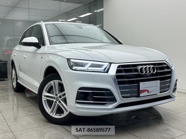 Audi Q5 2020-07 261336-4