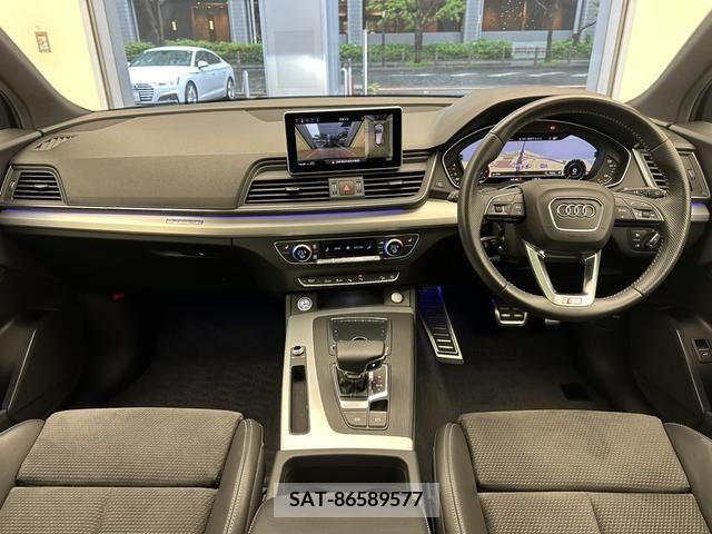 Audi Q5 2020-07 261336-7