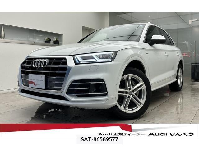 Audi Q5 2020-07 261336-0