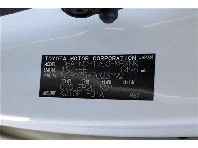 Toyota SIENTA 2018-05 23921-28