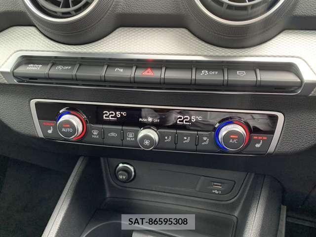 Audi Q2 2024-03 395770-4