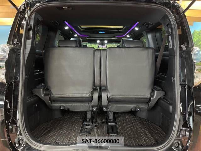Toyota VELLFIRE 2020-11 212567-11