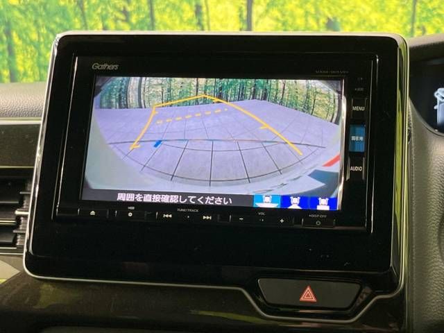 Honda N BOX CUSTOM 2017-10 195793-4