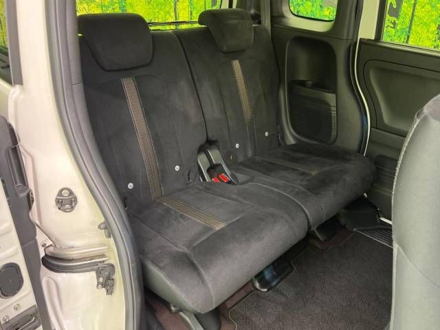 Honda N BOX CUSTOM 2017-10 195793-9