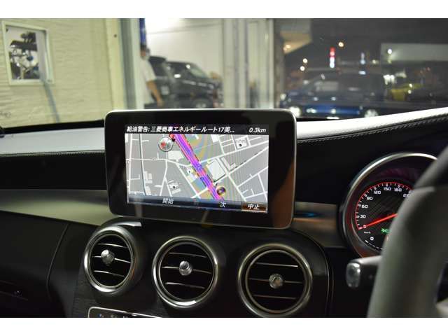 Amg C-CLASS 2017-03 20540-5