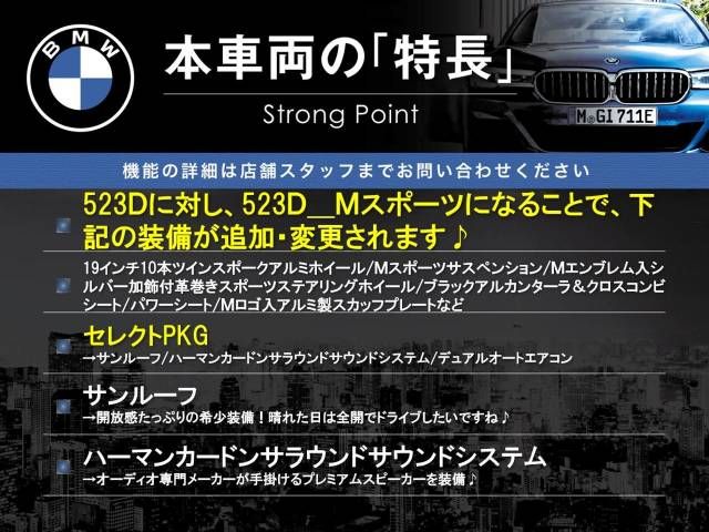Bmw 5 SERIES 2019-01 22727-2