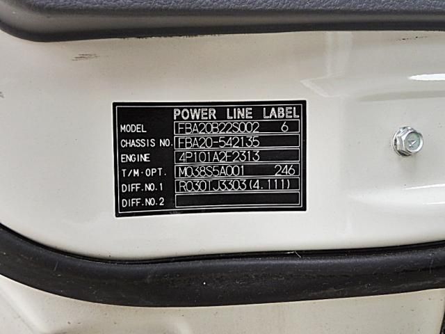 Mitsubishi CANTER 2015-07 190615-29