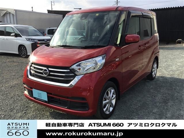 Nissan DAYZ ROOX 2018-08 195547-25
