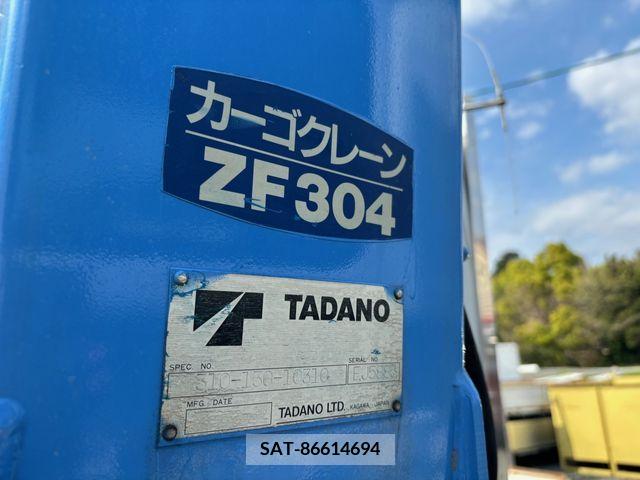 Hino RANGER 2001-06 234640-17