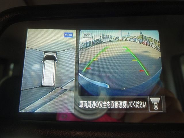Nissan ROOX 2020-04 19253-13