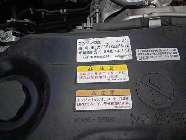 Isuzu ELF TRUCK 2019-06 7542-29