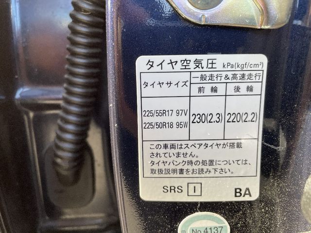 Subaru LEGACY B4 2017-01 10134-20